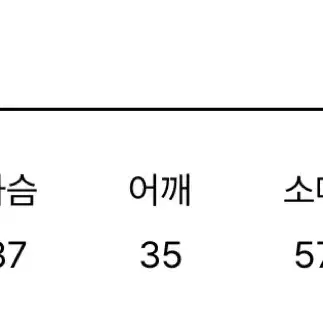 AAKE 골지 스트라이프 티