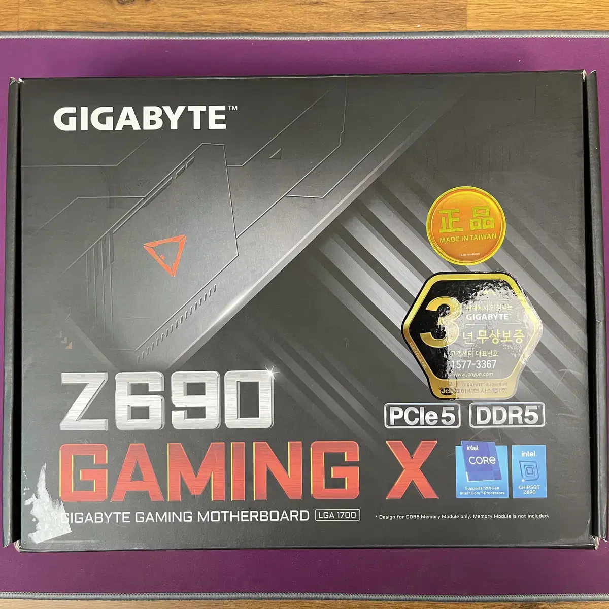 GIGABYTE Z690 GAMING X D5 제이씨현 메인보드 팝니다.