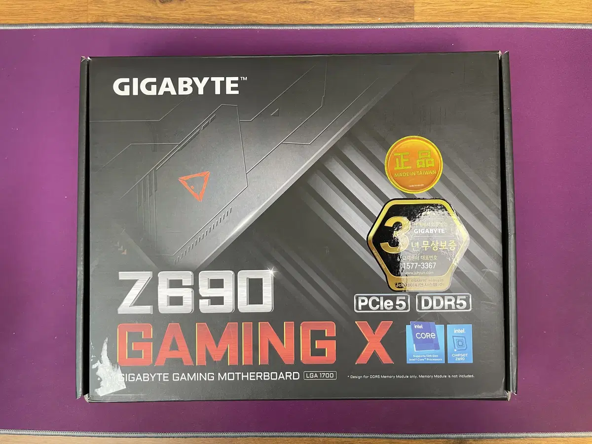 GIGABYTE Z690 GAMING X D5 제이씨현 메인보드 팝니다.