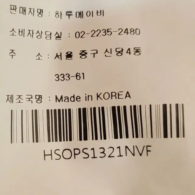 네이비 롱 원피스 모리걸st