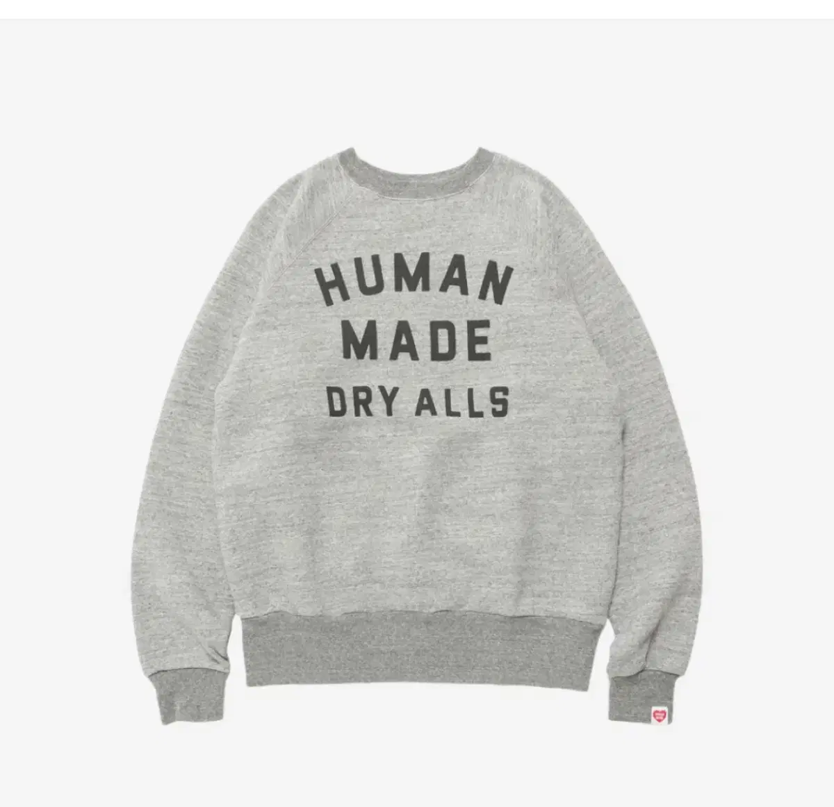 (XXL) Human Might Man