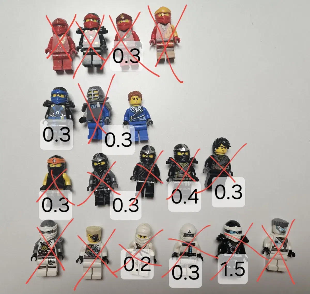 Sells LEGO minifigures NINJAGO Kima and more bulk 