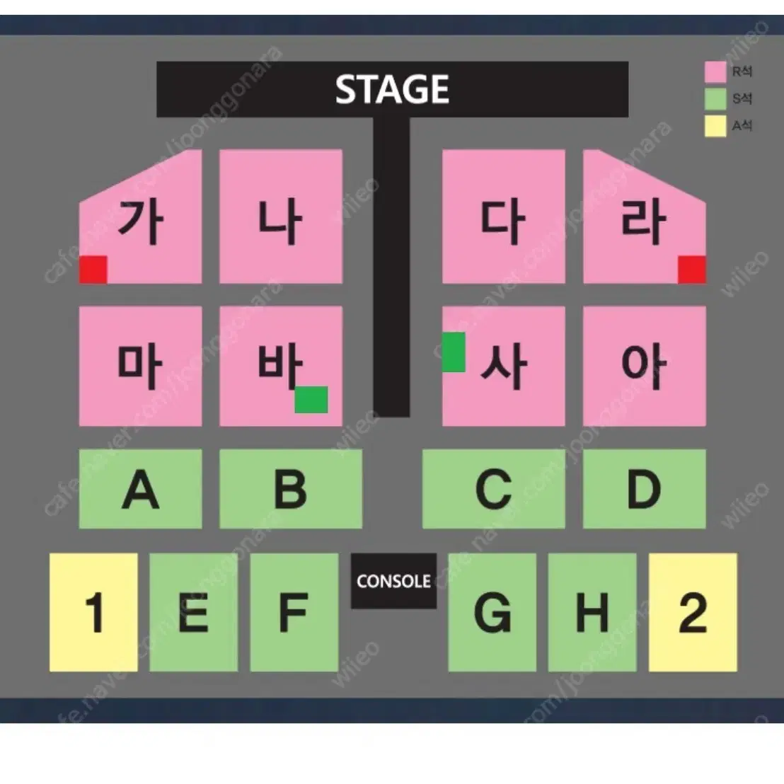 나훈아 부산콘서트 12.15일 7시30분 돌출무대 바로옆 명당