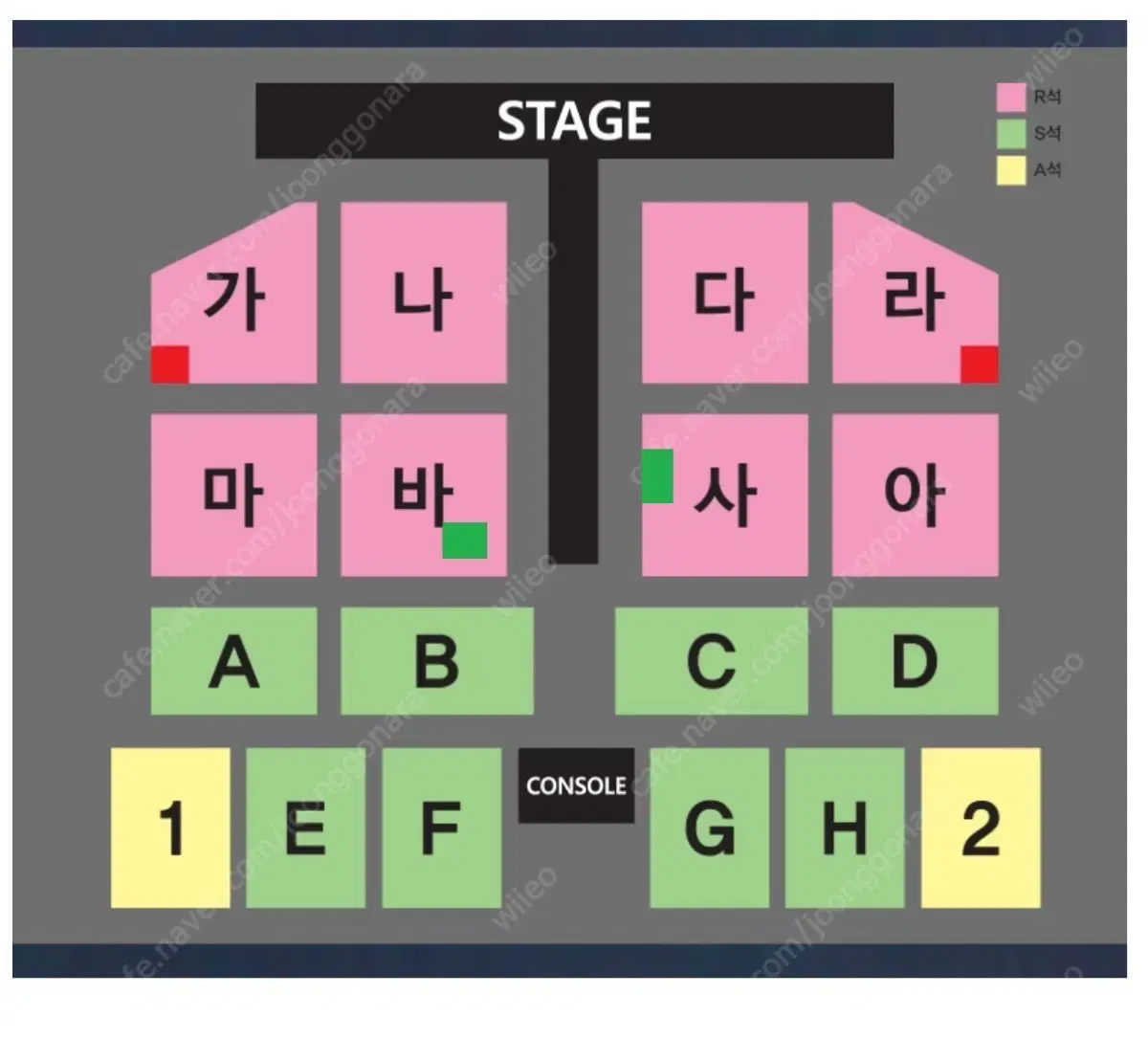 나훈아 부산콘서트 12.15일 7시30분 돌출무대 바로옆 명당