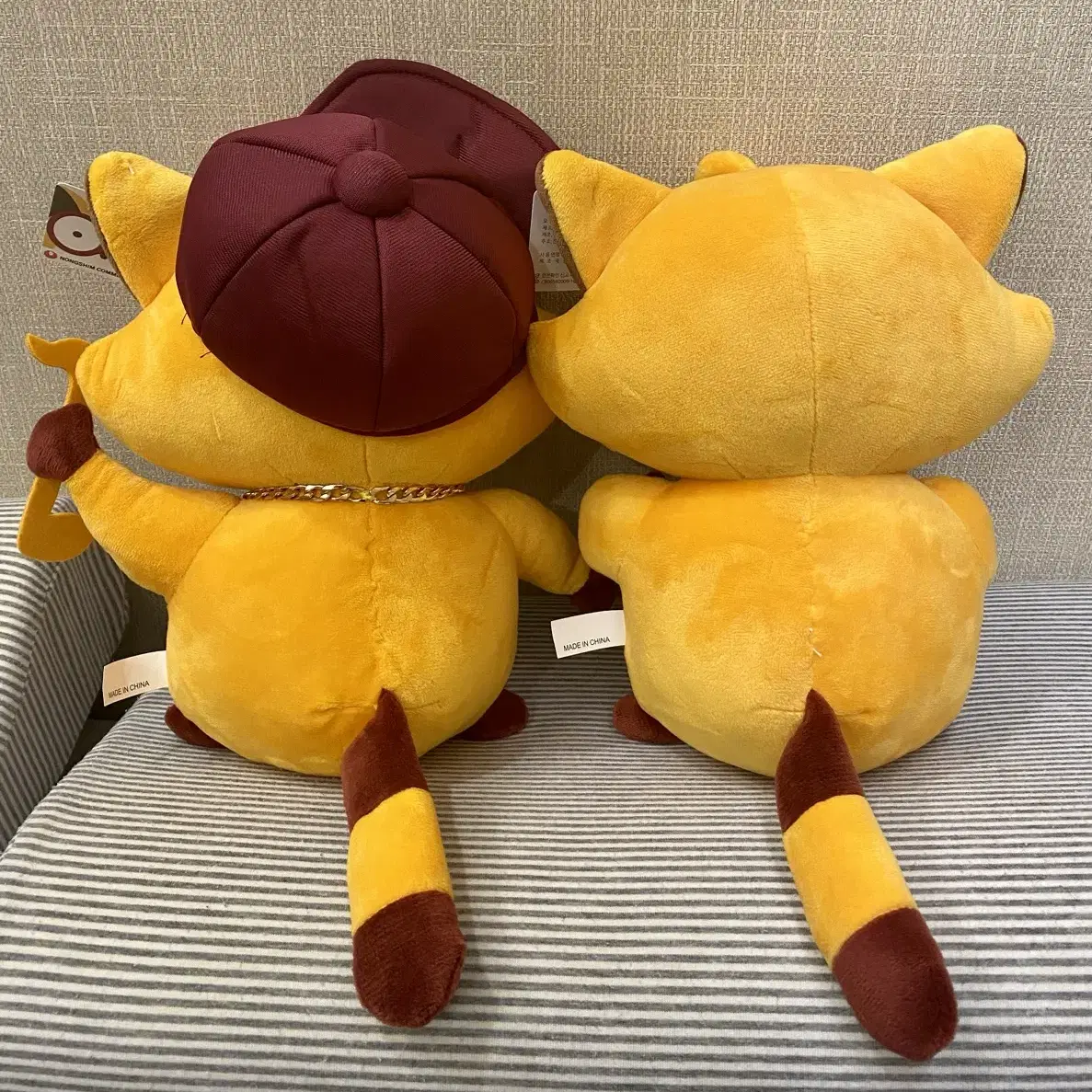 새상품) 농심 너구리 인형 25cm