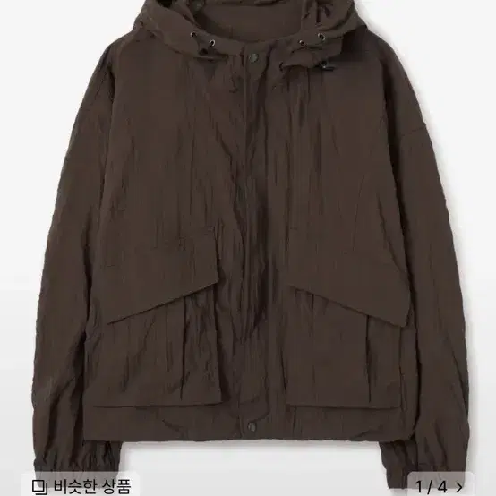 노운 hooded wrinkle jacket(23FW)