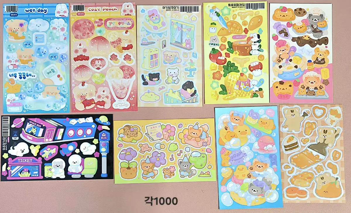 Daku sticker bulk Sell below cost (Marshland Moi Toi Blooms Cottonworld, etc.)