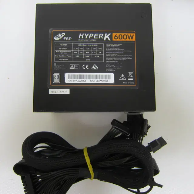 FSP  HYPER K 600W 80PLUS스탠다드 230V EU