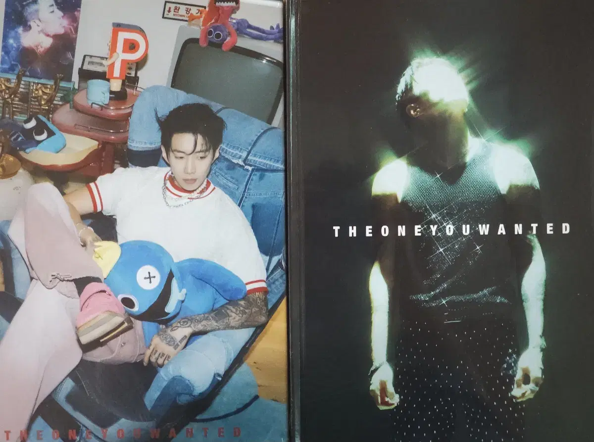 Jaebeom Park sealed album WTS