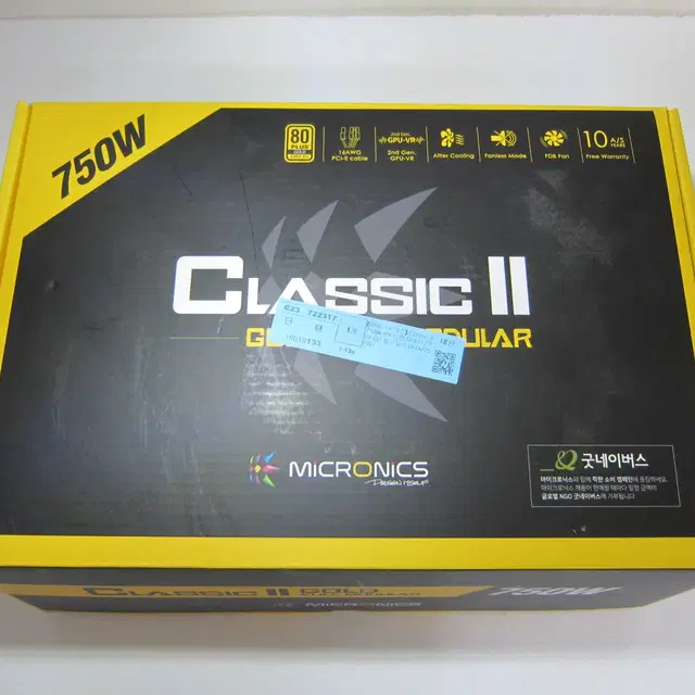 마이크로닉스 Classic II 750W 풀모듈러(AS 31년 42주)