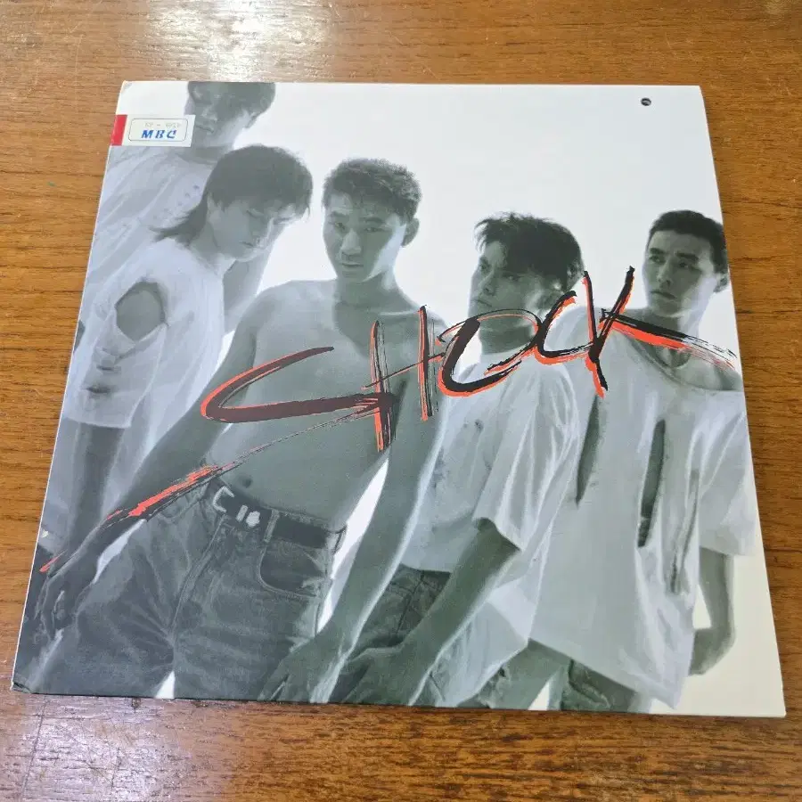 쇼크 LP / MINT / 춘천 MBC