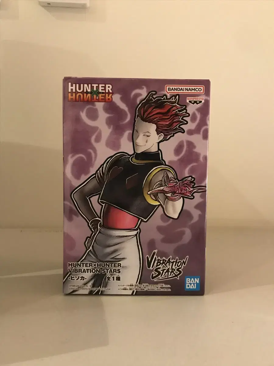 Hunter Hunter Hisoka Figures