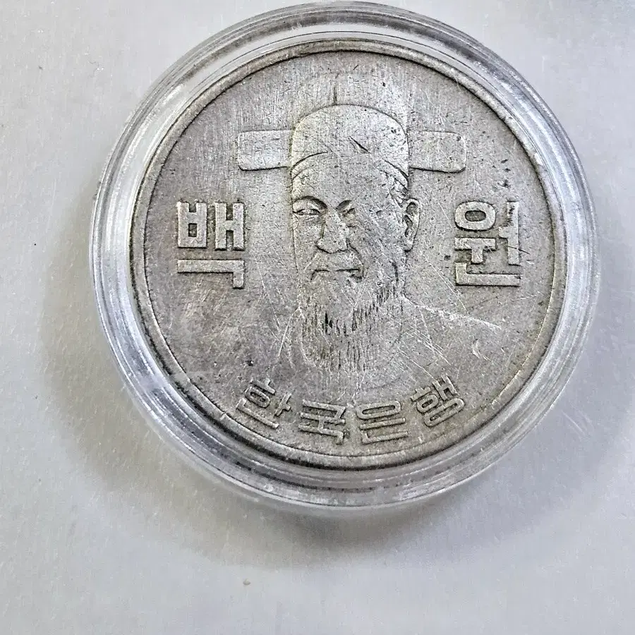 1970년100주.1966년1주.준미 사용제 2개 .