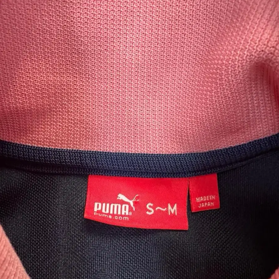 Puma 푸마 네이비&핑크 러블리힙 트랙탑 희귀져지