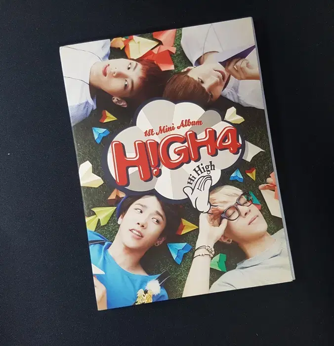 하이포 (High4) - Hi High 홍보용 친필싸인 씨디