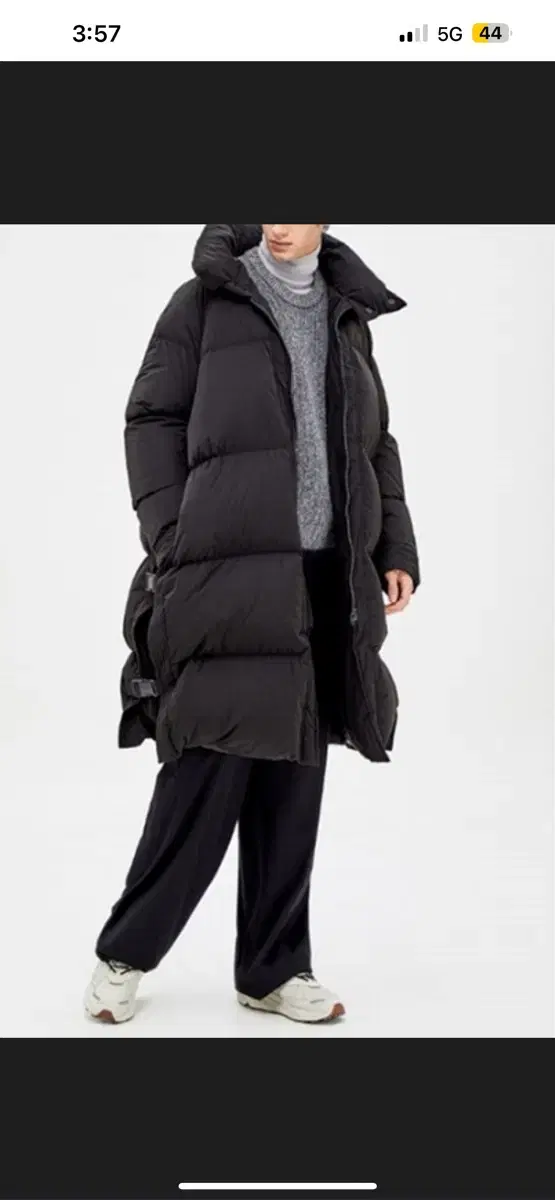 System Homme System Homme Goose Side Panel Down Long Jacket