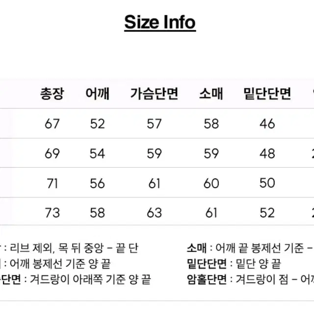 당일출고) 새상품 S - 리 LEE 루즈핏 맨투맨 남여 공용