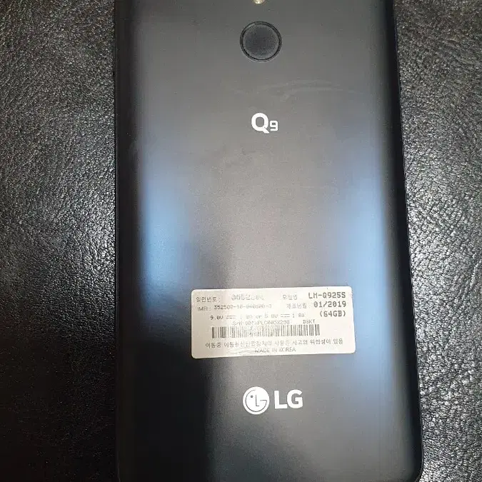 LGQ9