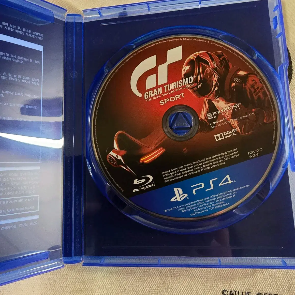 PS4그란투리스모 스포츠 grantrisumo sports