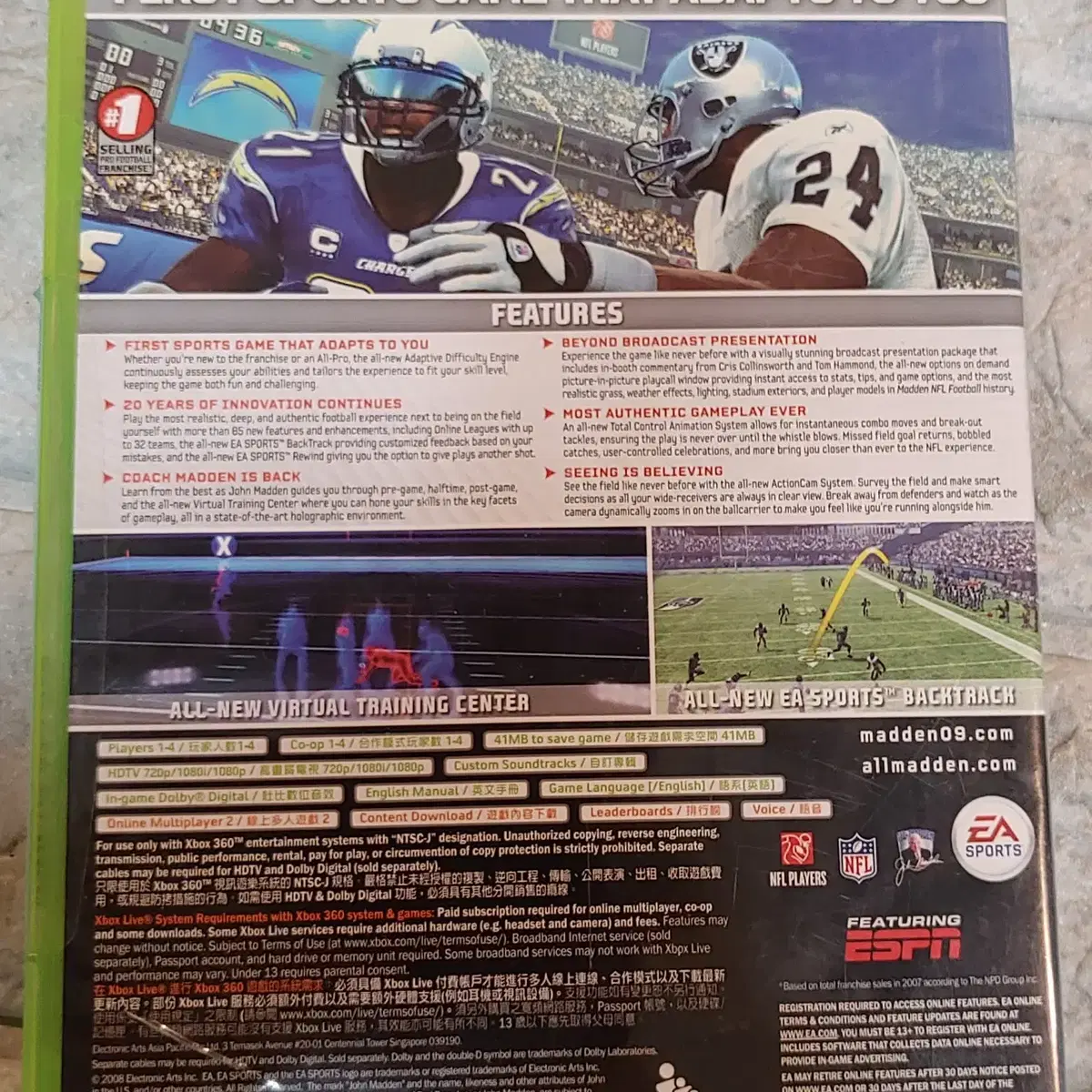 [XBOX360]  매든(MADDEN) 09 영문판