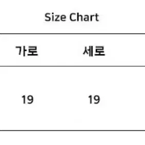 Ames 아메스 월드와이드 로고 비니 블랙