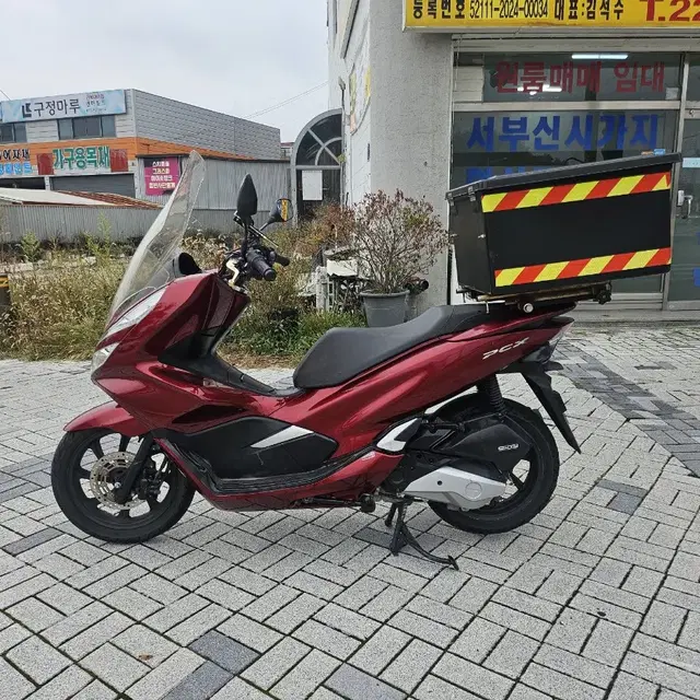 pcx125 대행세팅 판매 합니다.