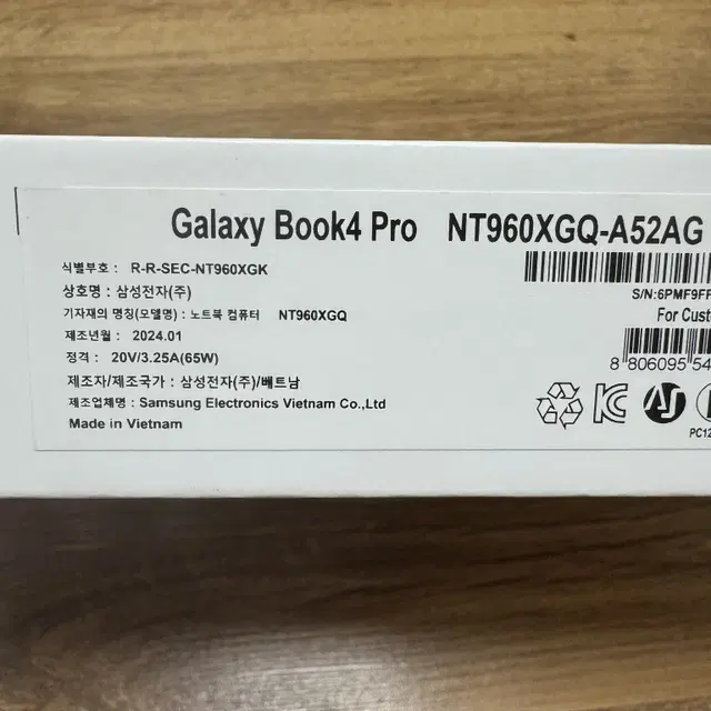 갤럭시북4 프로 nt960xgq-a52a 문스톤 그레이