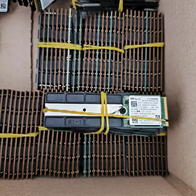 도시바 NVMe 256GB 2230 2280