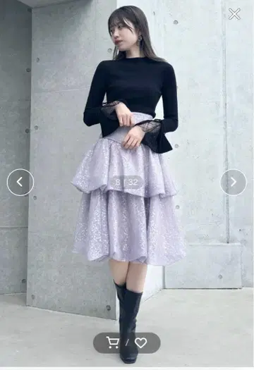 dazzlin 티어드 벌룬 미디 스커트