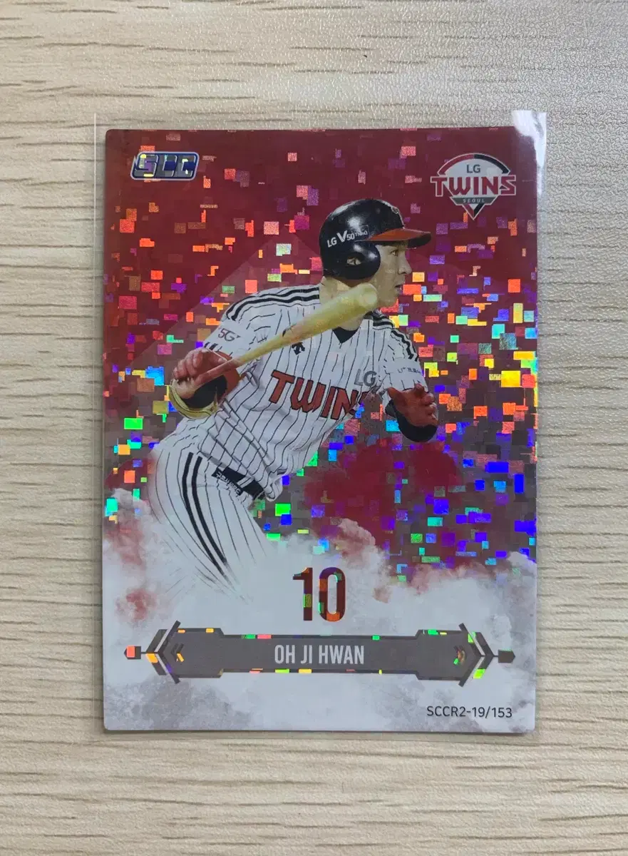 19 kbo 레귤러 컬렉션2 엘지트윈스 오지환 홀로 카드 판매