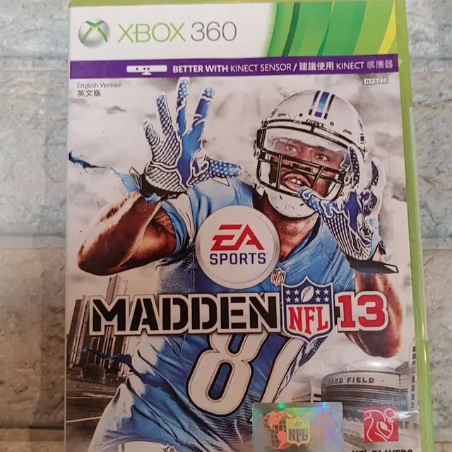 [XBOX360]  매든(MADDEN) 13 영문판