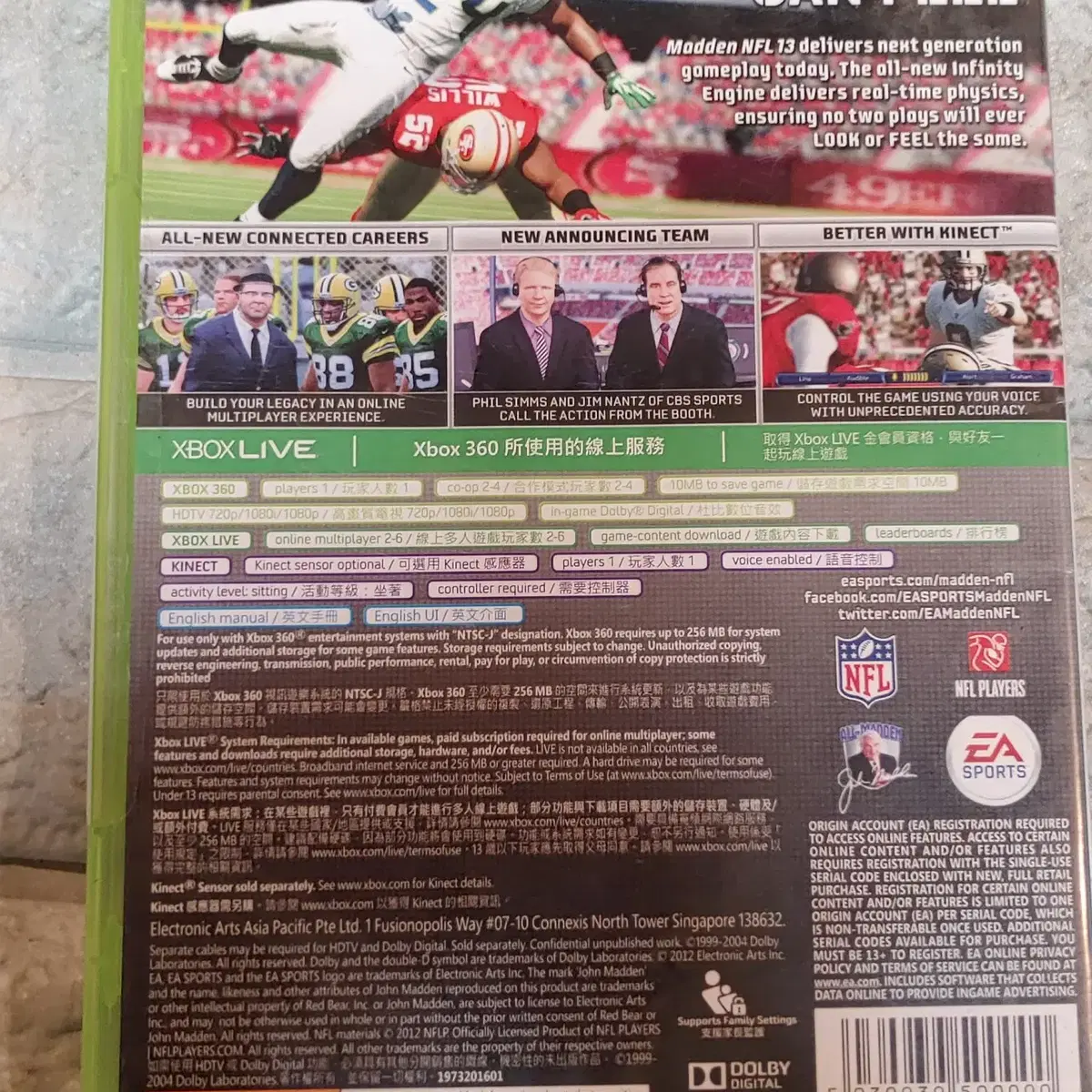 [XBOX360]  매든(MADDEN) 13 영문판