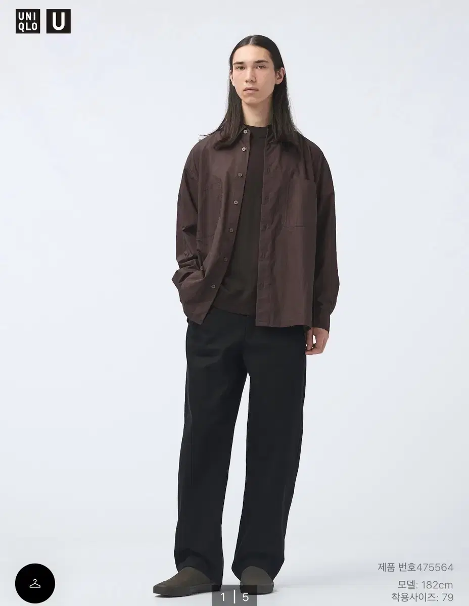 UNIQLO U Wide Chino Pants Black 100