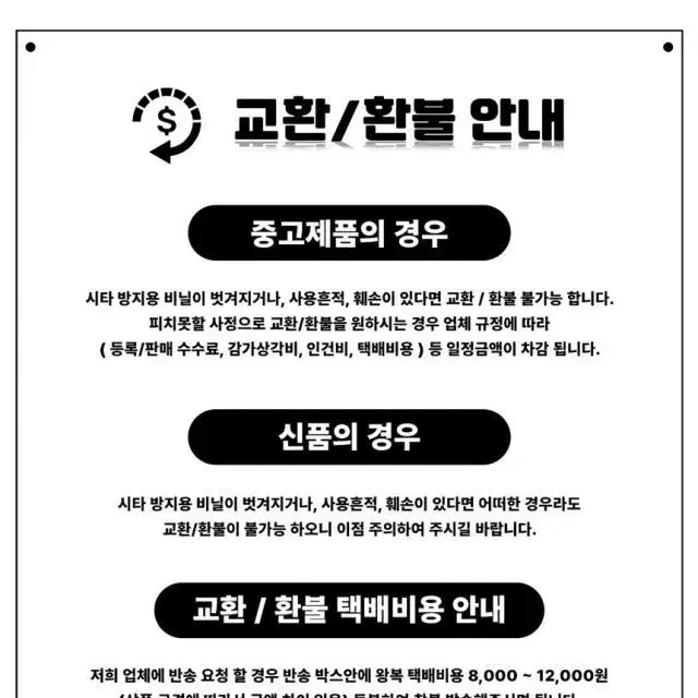 캘러웨이 죠스 로우 여성용 웨지세트 50도 56도