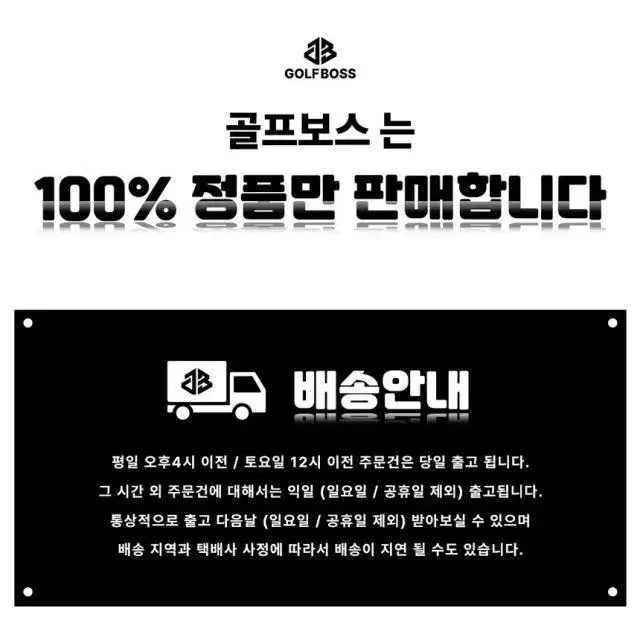 캘러웨이 죠스 로우 여성용 웨지세트 50도 56도