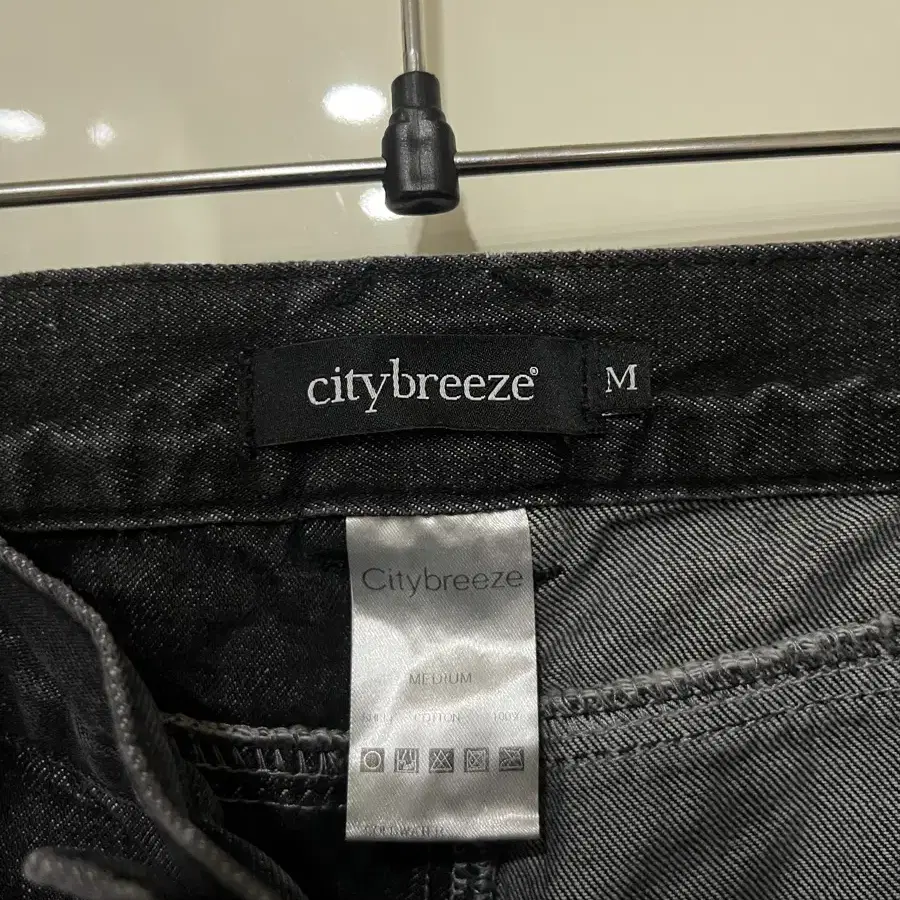 (M)citybreeze 시티브리즈 배색 와이드 팬츠