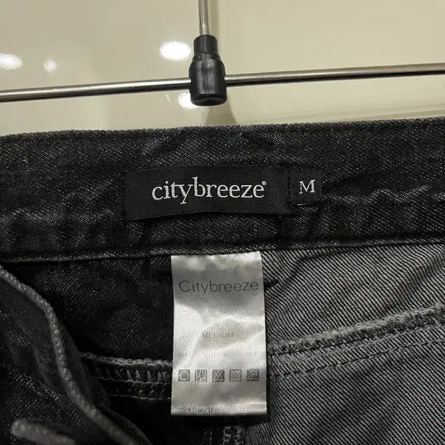 (M)citybreeze 시티브리즈 배색 와이드 팬츠