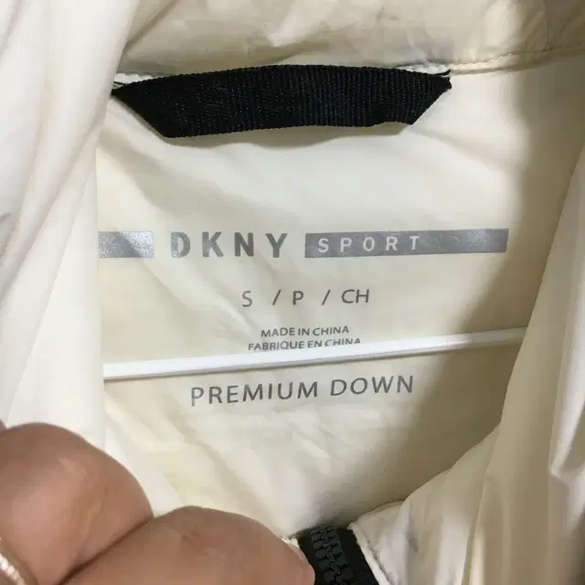 DKNY 도나카란 여성 경량 패딩 S