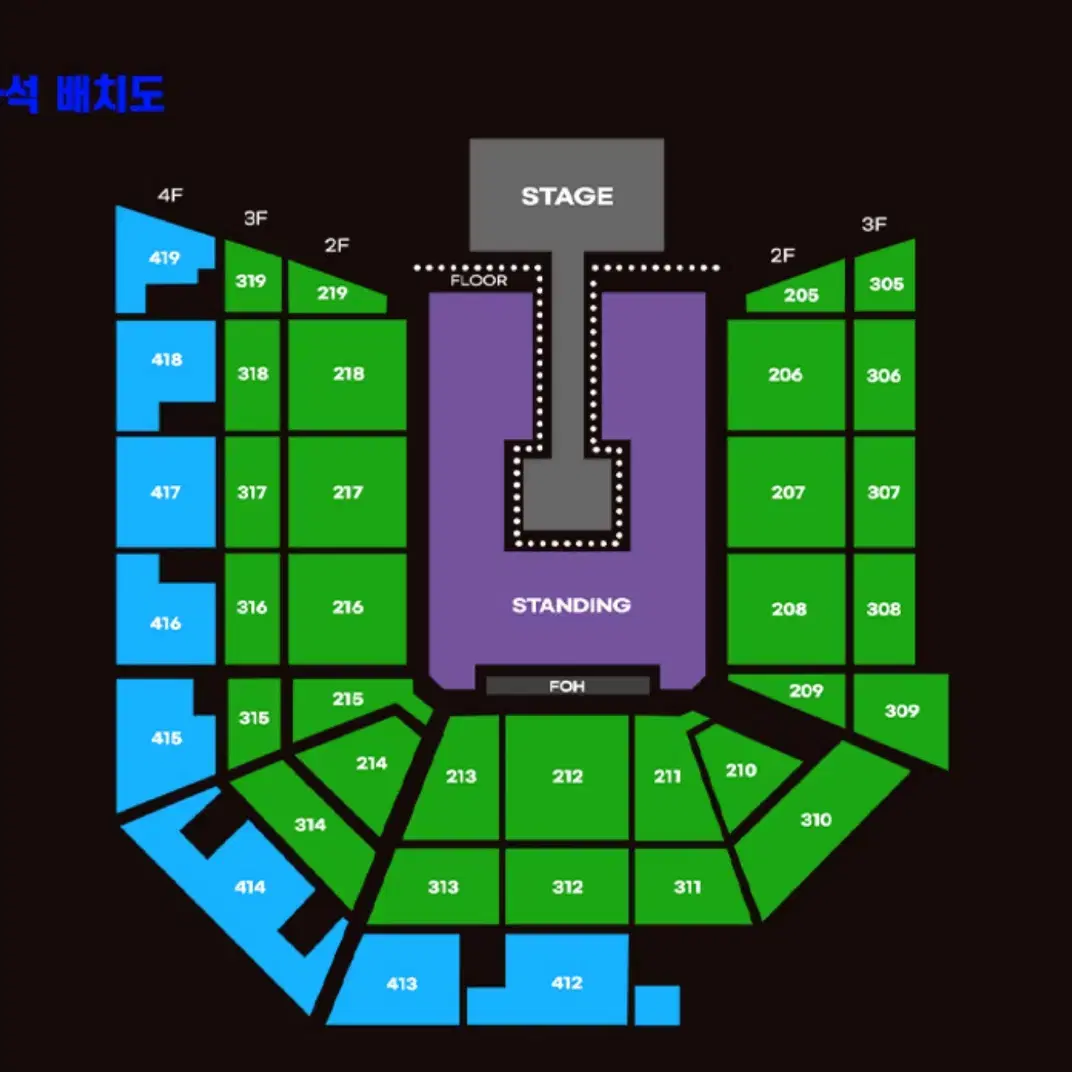 요네즈켄시 콘서트 내한공연 티켓 양도