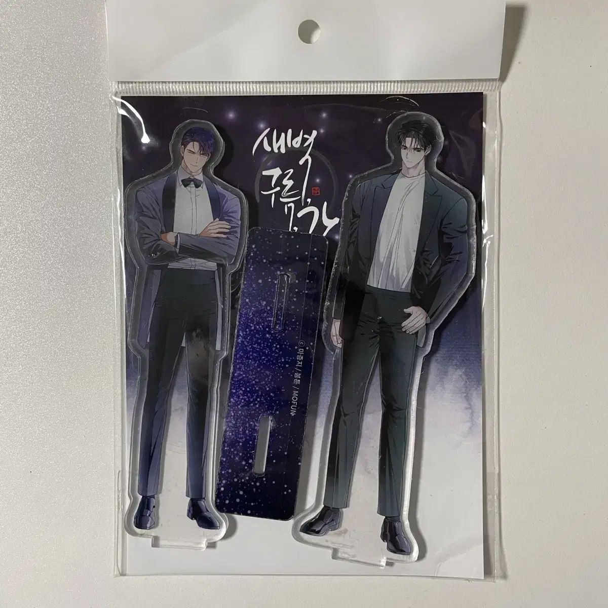 (unsealed) birdgut acrylic stand wts mofun