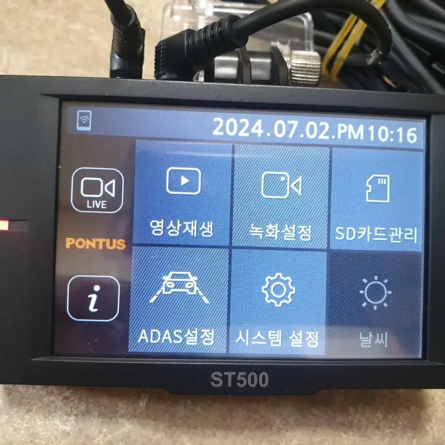 폰터스 ST500  FHD 2채널 블랙박스 32GB