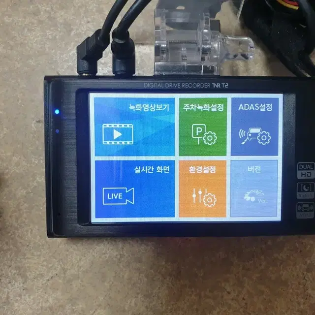 TNR T2 FHD 2채널 블랙박스