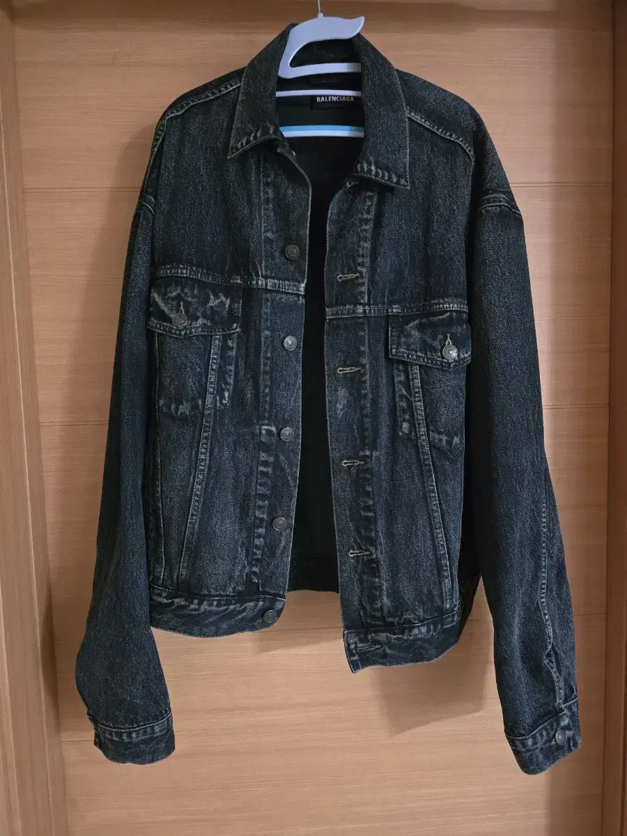 Balenciaga Denim Tracker Jacket