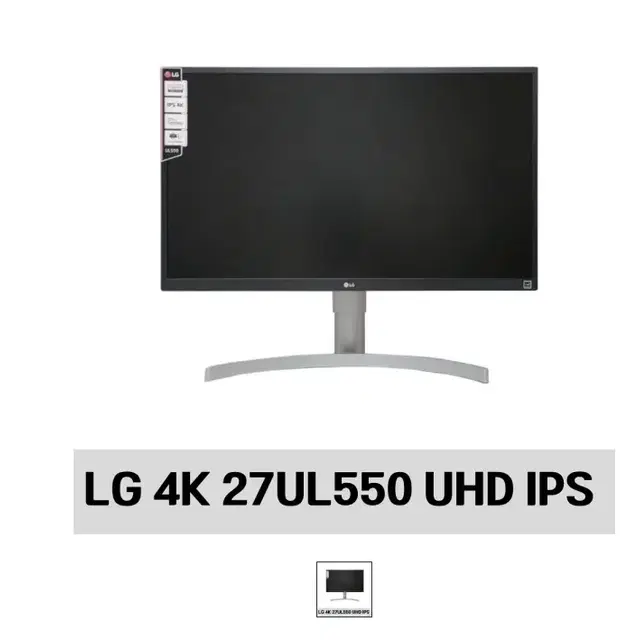 LG 27인치 4K UHD 27UL550 피벗 IPS 모니터(2대)