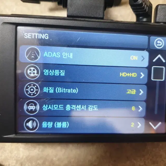 마이딘 MP100 HD 2채널 블랙박스 32GB