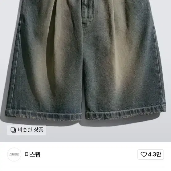 브라운브레스 후드티 네이비 새상품 교환/판매