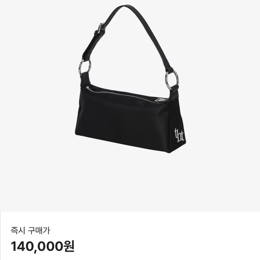 Threetimesバック THREETIMES | 쓰리타임즈 Three Times Ring Bag Leather Leather