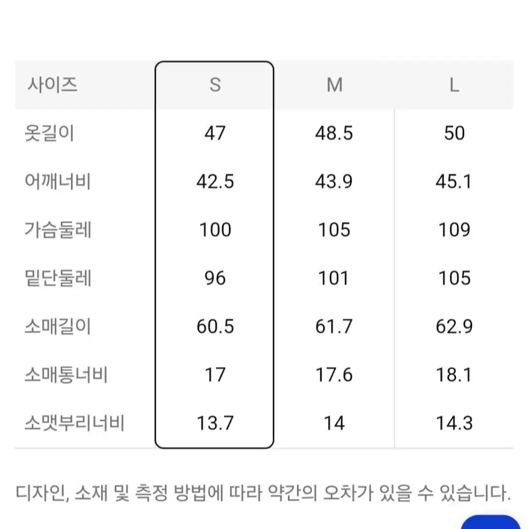 24년가을신상 에잇세컨즈 가죽점퍼