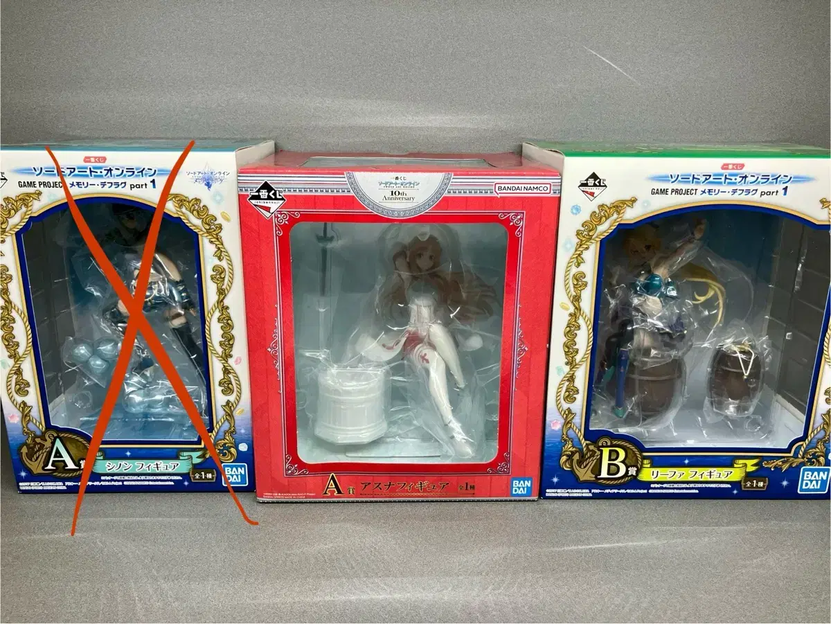 Sword Art Online (Sohon) - Shinon, Asuna, and Lipa Figures in Phase A, Phase B