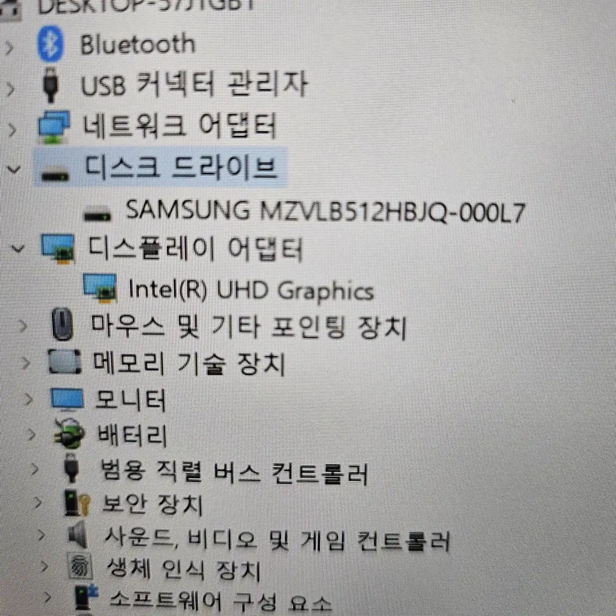 레노버 i7 10세대 (i7 10510U,16G,SSD 512G)노트북!